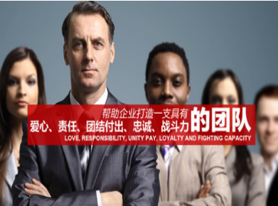 桐庐要账公司